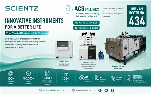 SCIENTZ、ACS 2026 年秋に革新的なライフ サイエンス機器を展示