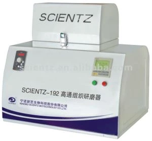 Scientz-192研究所ボールミル