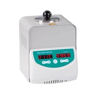 ラボラトリーグラスビーズ滅菌器